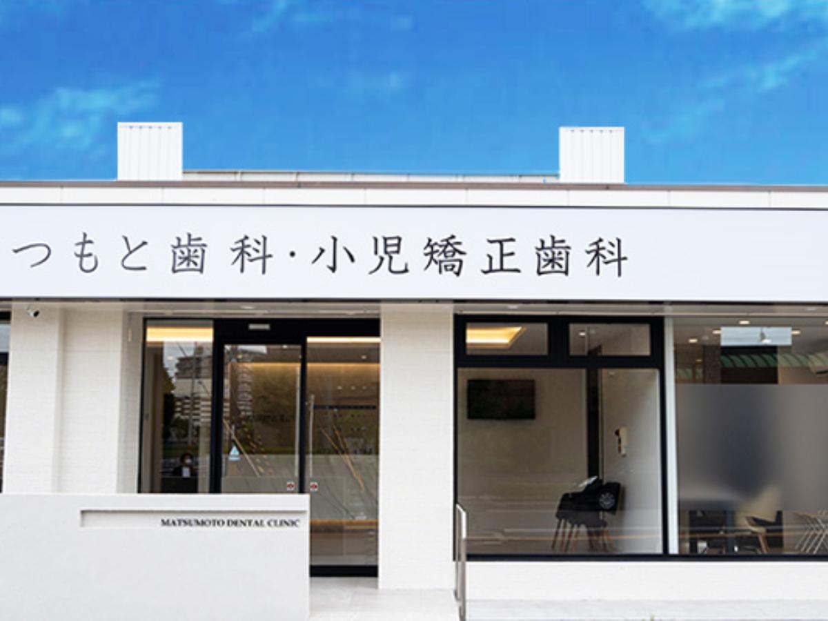 トップ画像